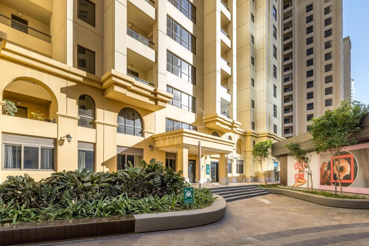 Big Apartment In Murjan, Jbr, Near The Beach ドバイ エクステリア 写真